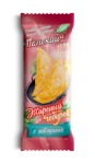 Чебурек Панский жареный с говядиной